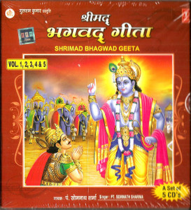 Shrimad Bhagwad Geeta -PT.Somnath Sharma / 5 CD SET
