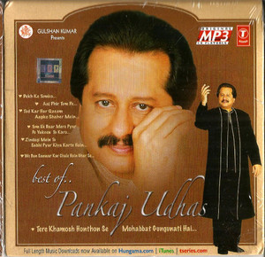 Best Of Pankaj Udhas / T.S / 50 Songs