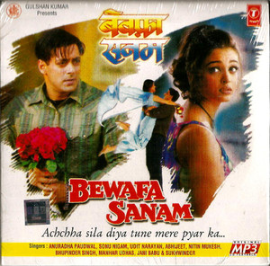 Bewafa Sanam  / MP3 / 54 Songs