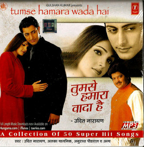 Tumse Hamara Wada Hai / MP3 / 50 Songs