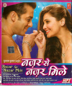 Nazar Se Nazar Mile / MP3 / 51 Songs
