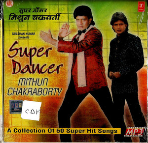 Super Dance Mithun Chakraborty / MP3 /50 Songs