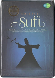 Soulful Sufi USB Card - 200 Audio Songs - 4 GB storage