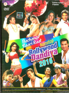 Nachange Saari Raat Non Stop Bollywood Dandiya 2016 