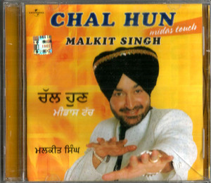 Chal Hun Malkit Singh