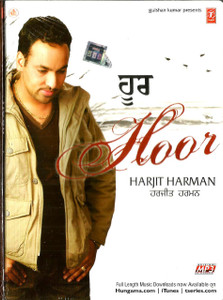Hoor Harjit Harman / MP3