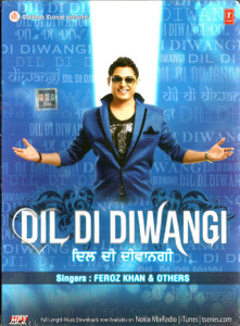 Dil Di Diwangi Feroz Khan & Others