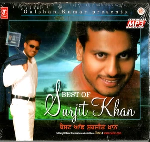 Best Of Surjit Khan / MP3