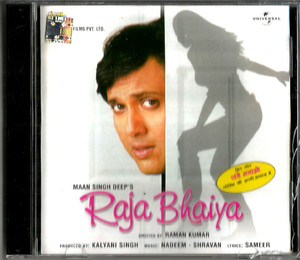 Raja Bhaiya / CD 2003