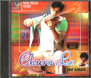 Chura Lo The Album 