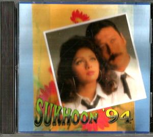 Sukhoon 94