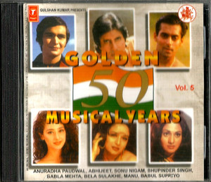 Golden 50 Musical Years Vol 5