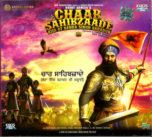 Chaar Sahibzaade Rise Of Banda Singh Bahadur  / CD 2016