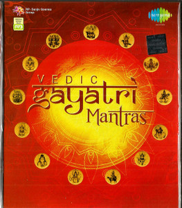 Vedic Gayatri Mantras  / MP3