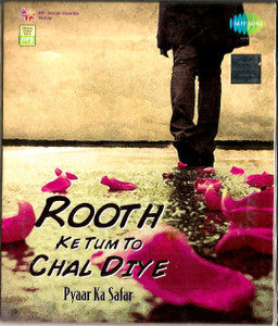Rooth Ke Tum To Chal Diye  Pyaar Ka Safar / MP3