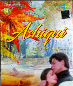 Ashiqui HamkoHumse Churalo / MP3