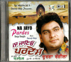 Na Jayo Pardes-Durga Rangila