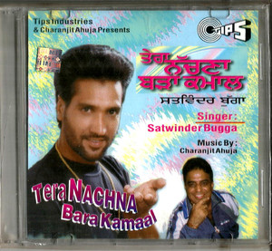 Tera Naghna Bara Kamaal -Satwinder Bugga