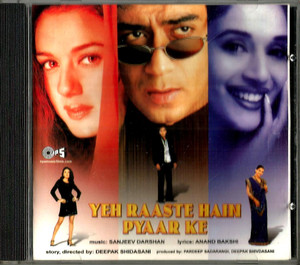 Yeh Raaste Hain Pyaar Ke /12 Songs