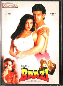Baazi / Bollywood