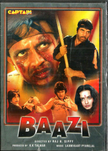 Baazi / Captain