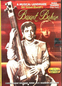 Basant Bahar / Baba
