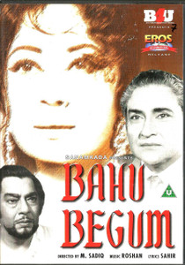 Bahu Begum / EROS