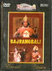 Bajrangbali / Bollywood