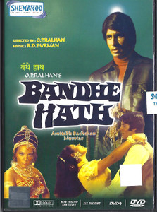 Bandhe Hath / Shemaroo