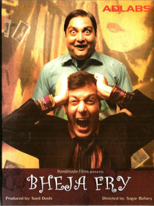 Bheja Fry / Adl