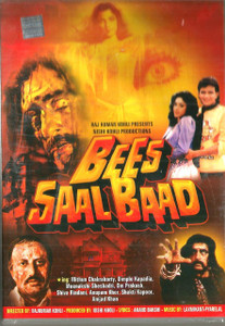 Bees Saal Baad / Captain 