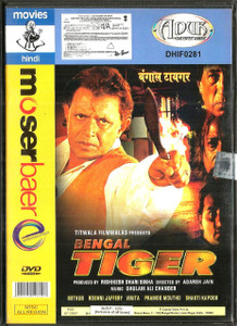 Bengali Tiger /MB