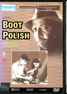 Boot Polish / Shero