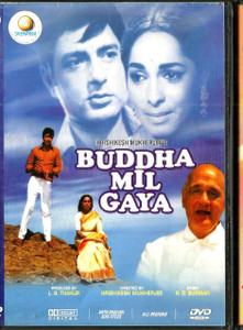 Buddha Nil Gaya / Sharoo