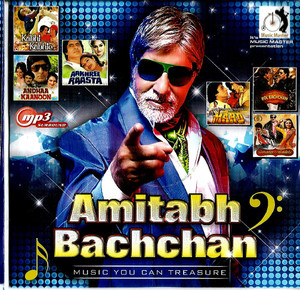 Amitabh Bachchan / 100 Songs / MP3