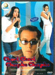 Chori Chori Chupke Chupke / Shemaroo