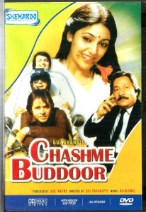 Chashme Buddoor / old