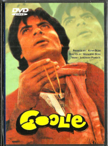 Coolie 