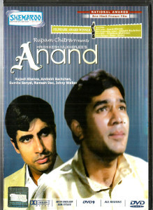Anand / Shamroo