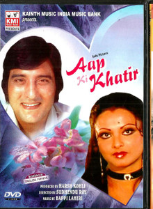 Aap Ki Khatir / KMI