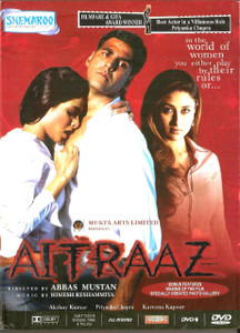 Aitraaz / Shamroo