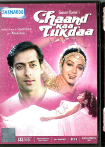 Chaahd Kaa Tukdaa / Sharmoo