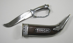 Sikh Kirpan