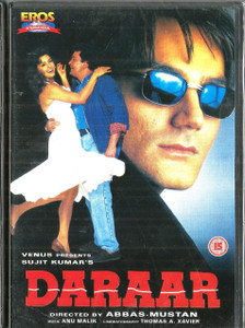 Daraar / EROS