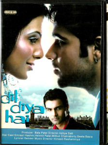 Dil Diya Hai