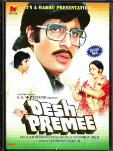 Desh Premee / Madhu