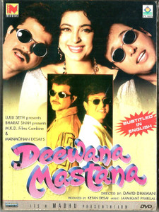 Deewana Mastana / Madhu