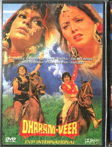 Dharam Veer  / EVP  2nd dvd 