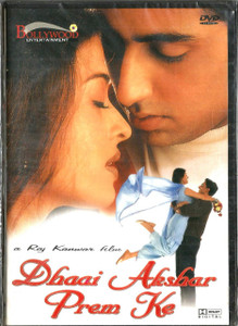 Dhaai Akshar Prem Ke / Bollywood 