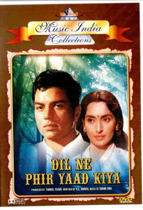 Dil Ne Phir Yaad Kiya / MIC USA